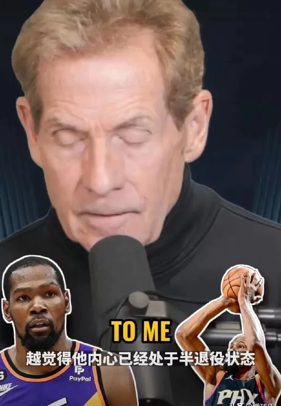 IM电竞下载app-杜兰特在阿森纳比赛中爆冷，比赛局势复杂引发热议！的简单介绍